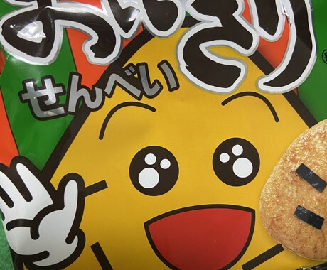国公立大学生が相談に乗ります 塾講師の経験をして色んな子を見てきたので自信あり！ イメージ1