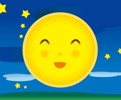 深夜限定☆眠れないあなたのお話お聞きします 何時でもお付き合いします。眠れない時は迷わずお電話を！ イメージ2