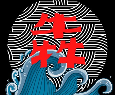 禁煙サポートします 禁煙は誰でも出来ます。まずは相談から。 イメージ1