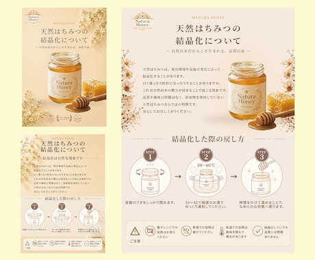 想いが伝わるチラシ・フライヤー制作致します 伝わるデザインで集客をサポートします イメージ2
