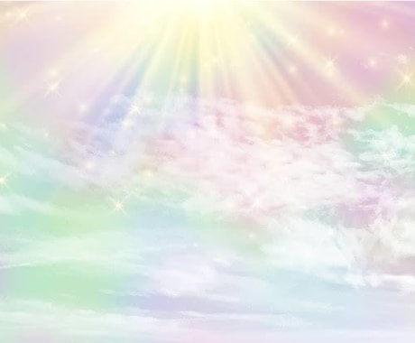 迷いがあるあなたへ 高次の存在が導きます 今あなたに必要な特別なメッセージをお届けします✧*｡ イメージ2
