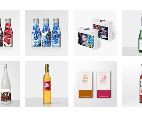日本酒、その他パッケージデザイン承ります 【国際鑑評会2年連続海外賞受賞】【グッドデザイン賞最終選考】 イメージ2