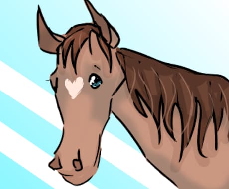 あなたの愛馬、描きます イメージ1