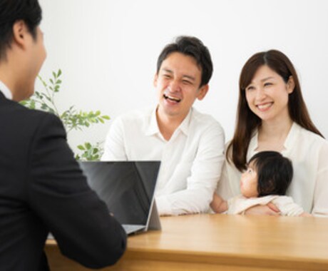 人生相談受付けます 生きることが嫌になったときにご連絡ください イメージ1