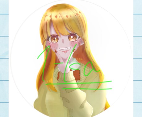 アイコン描きます キャラクターに合わせた絵柄で1人1人丁寧に描き上げます。 イメージ2