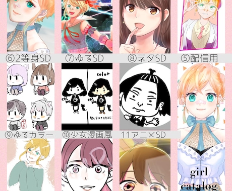 イラスト制作も◯歌ってみた、MV制作します ご要望に応じてカスタマイズできます イメージ1