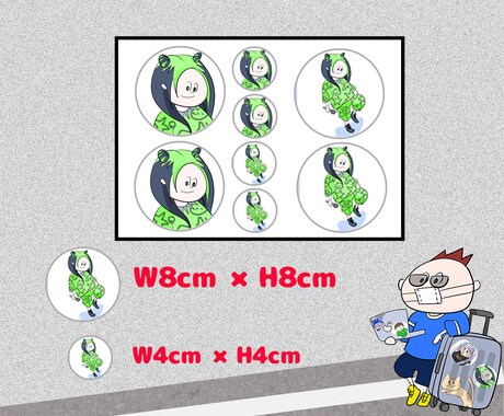 アイコン購入者限定!!お客様のステッカー作ります スマホやパソコン、家電にステッカー を貼ってみよう！ イメージ2