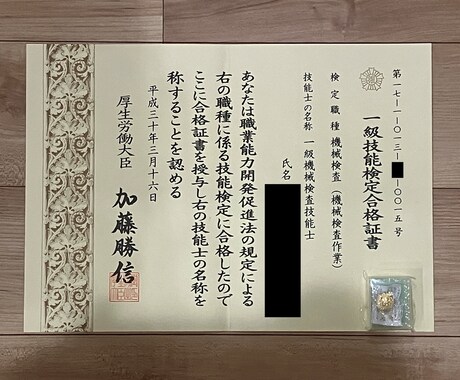 初心者大歓迎！　汎用旋盤、卓上旋盤の使い方教えます 旋盤のことを聞ける人がいない、そんな方の力になります！ イメージ2