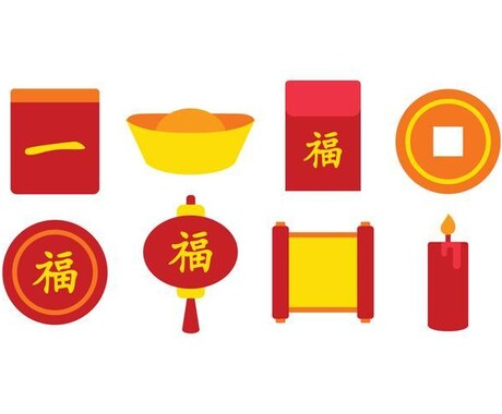 日本語⇄中国語(繁体字)翻訳します ネイティブによる翻訳でより自然な翻訳が可能です。 イメージ1