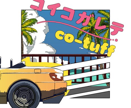 CDジャケット＋宣伝用shorts動画制作します 曲に寄り添ったCDジャケットデザイン＆shorts動画制作 イメージ2