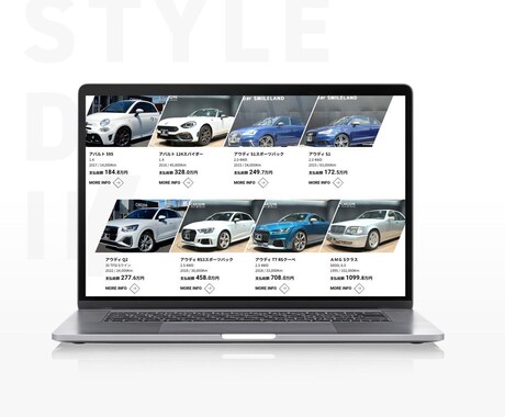 あなたのウェブサイトに車の在庫情報を掲載します カーセンサーの在庫情報がそのままあなたのウェブサイトに！ イメージ2