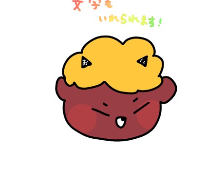ゆるいイラスト描きます ゆるいイラスト・アイコンを探している方におすすめです イメージ2
