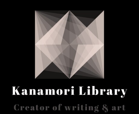 あなたの作品をより良いものにします 物語を作りたい、けど……相談したい! そんな人へ イメージ1