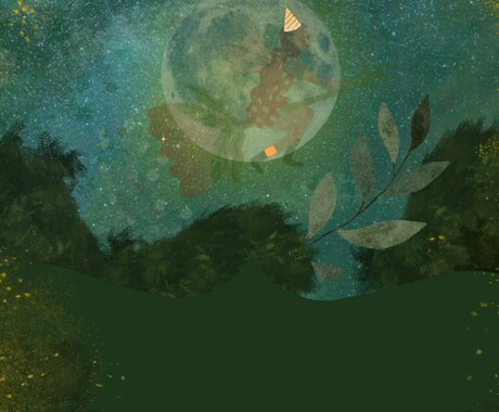 3日間お話しします 愚痴や文句、悩みなど聞かせてー イメージ1