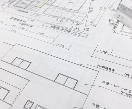 スピード&丁寧★様々な図面を作成いたします 現役二級建築士が格安でCAD図面を作成いたします。 イメージ2