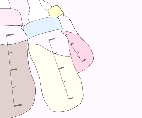 育児につかれていませんか？お話し相手なります 育児奮闘中のママさんへオススメ イメージ1