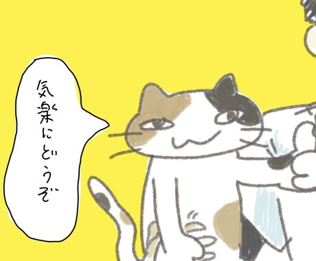 電話が苦手な人でもOK！どんな話でも親身に聞きます 現役医療職の僕が愚痴や雑談を優しくお聞きします！ イメージ2
