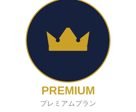 Excelの集計・資料作成、丁寧に代行します 「エクセルが苦手」「時間が足りない」方の作業代行 イメージ1