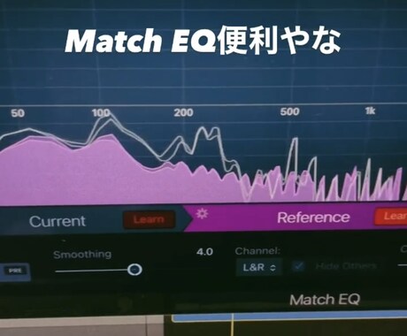 ビートメイクを行ないます これから音楽を初めてみたい方、自分の曲が欲しい方必見！ イメージ2