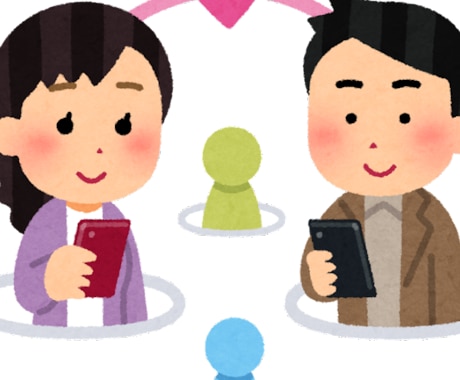 マッチングアプリのプロフィール添削・作成します マッチ率を上げて婚活を楽しもう！ イメージ1