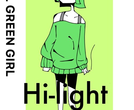 オリジナル制作キャラとロゴの販売ます オリジナルで作ったキャラとロゴをデザインしてA4サイズで販売 イメージ1