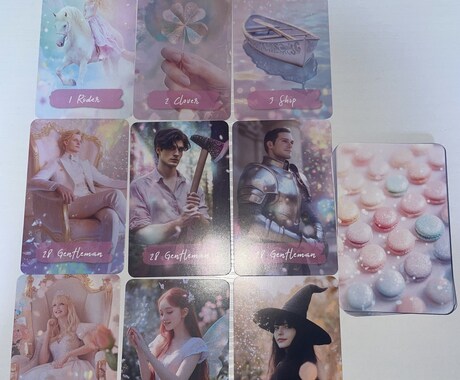 今あなた様に必要なメッセージをお届けします 直感を使って心の奥の本音を引き出していきます イメージ1