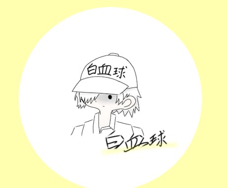 ゆるきゃらアイコンイラスト描きます 使用⭕️ゆるかわイラストを1週間以内にお届け！ イメージ1