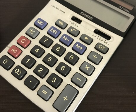 簿記3級、2級合格のサポートします 簿記を基本から理解して合格目指しましょう！ イメージ1