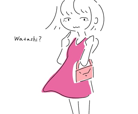 可愛い絵柄でゆるい気持ちをお届けします お洒落なアクセントをあなたに！ イメージ2