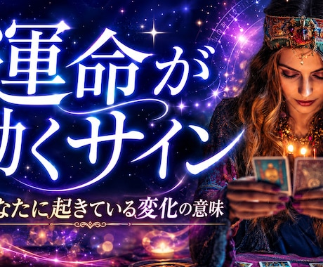 Youtubeサムネイル制作します AIを使用し、翌日納品が可能です！ イメージ1