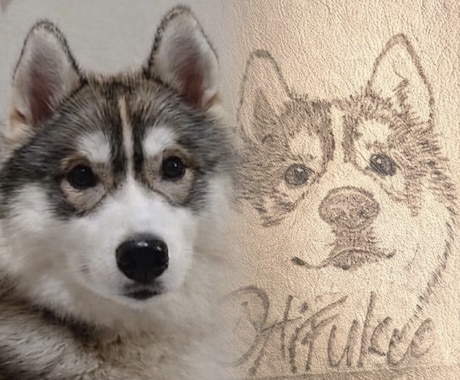 大切な「うちの子」を形に残します お写真をもとに、愛犬の似顔絵を革に刻みます イメージ1