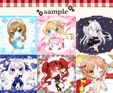 商用込！SD、ミニキャライラスト制作いたします 動画や活動に使用できるイラストを作成します！ イメージ2