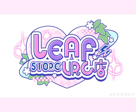 企業実績あり！高クオリティなイベントロゴ制作します イメージ1