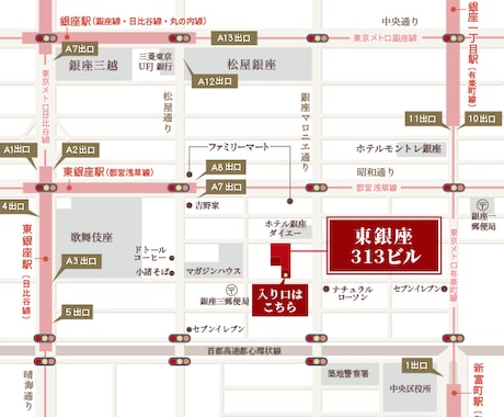 わかりやすく、見やすい地図を作成します 様々な用途に使える地図を丁寧に作成いたします！ イメージ1