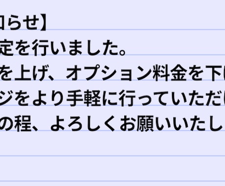 簡単に使える1枚絵をご提供いたします 希望の概要いただければ、見積もり提案いたします！ イメージ2