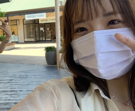 現役女子大生が話し相手になります 話題は自由！あなたの話し相手になります♡ イメージ2