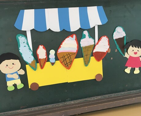 園での遊びの内容、活動の流れ等の相談のります 子どもの学びにつながるような遊び、環境構成 イメージ1