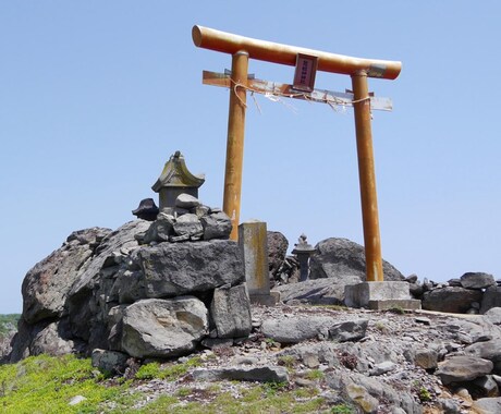 イエス、ノーでお答えします イエス、ノーで余計な説明が不要な人のための鑑定です。 イメージ1