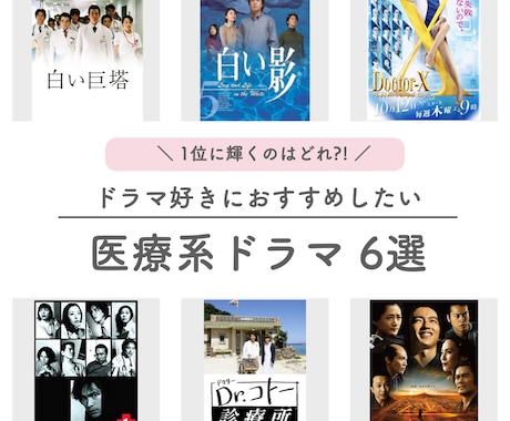 インスタ更新用の可愛い画像を作成します 20〜30代の目を引く可愛い□正方形□画像を作成します❤︎ イメージ2
