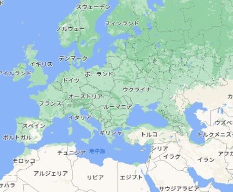 海外生活や海外の旅などについていろいろお答えします タイフィリピンカナダの海外生活 世界の地域100か所以上 イメージ2
