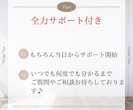 スマホで実践している㊙️副業の手順をお教えします ⚠️完全在宅で実践出来ます‼️半自動化で稼ぐ簡単副業‼️ イメージ2