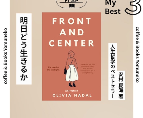 お洒落なインスタの投稿制作します デザイン・動画編集力を活かしてSNSをより魅力的にします イメージ2