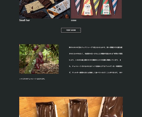 既存のHPをWordPress化します コーディング済みのホームページをWordPress化します イメージ1