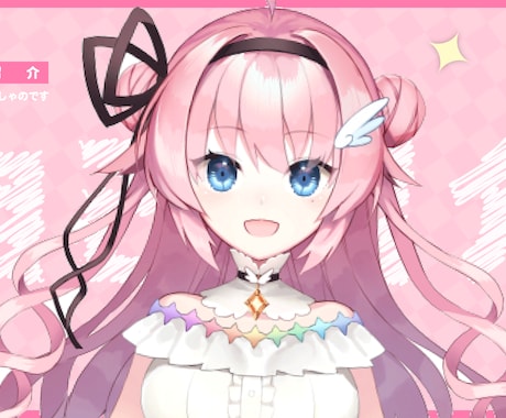 Youtubeのサムネイル作ります POPでかわいいサムネイルで視聴者を増やしませんか? イメージ1