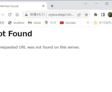 PHPやJavascriptの困りごとに対応します イメージ1