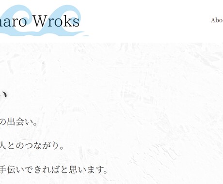 WordpressにてWebサイトを作成します Elementerで早く低価格で作成致します！ イメージ2