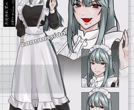 TRPG立ち絵作成します 立ち絵、表情差分等セットにした価格になっております！ イメージ1