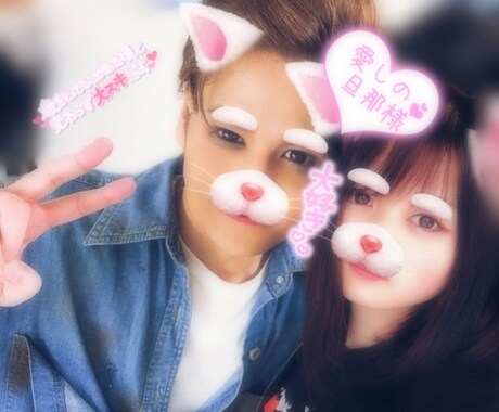 少し夢見た加工してみませんか！加工承ります お気に入りの写真を幻想的な世界に！ イメージ2