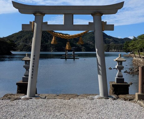 財運開花・金運の波を四神霊視で読み解き導きます 金運×波動×四神で財の巡りを整え、花咲き乱れ雲一つない未来へ イメージ2