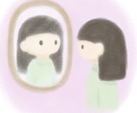 孤独生きづらさ理解されない人の本音否定せず聞きます ASDとhspの当事者が貴方のお話しお聞きします。 イメージ1